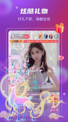 鸭脖视频下载丝瓜视频截图3