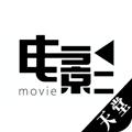 天堂电影