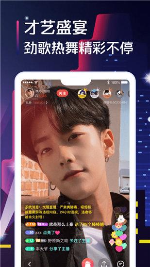 草莓黄瓜绿巨人丝瓜向日葵app截图4