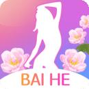 免费真人视频APP