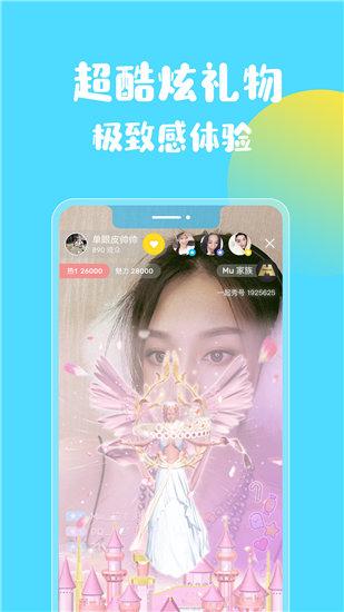 xkdspapp小蝌蚪视频破解版截图3