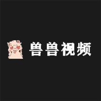 兽兽视频影视多线路高清版 v1.0.0