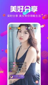 草莓榴莲丝瓜向日葵绿巨人无限看截图1