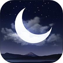 睡眠白噪音app