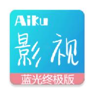 爱酷影视安卓