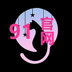 久妖视频v1.2.18