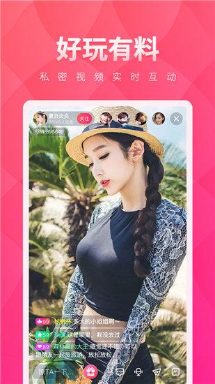 km_v1.0.2.apk5.04M截图3