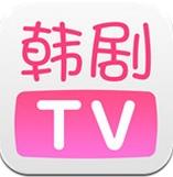 韩剧TV v4.4.0 不限速破解版