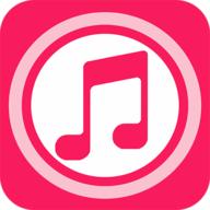 云酷听音乐软件