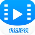 优选影视v6.68
