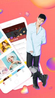 丝瓜app下载汅api免费绿巨人ios无限看截图2