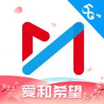 咪咕视频 v5.8.5.00 最新版
