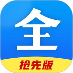 影视大全网