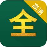 影视大全