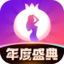 艳池直播免费版