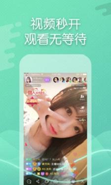 3339.t∨青橙截图1