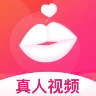 夜来香直播