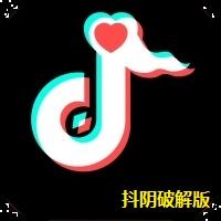 抖阴tv破解版