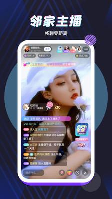 绿巨人污版永久vip破解版iOS截图2
