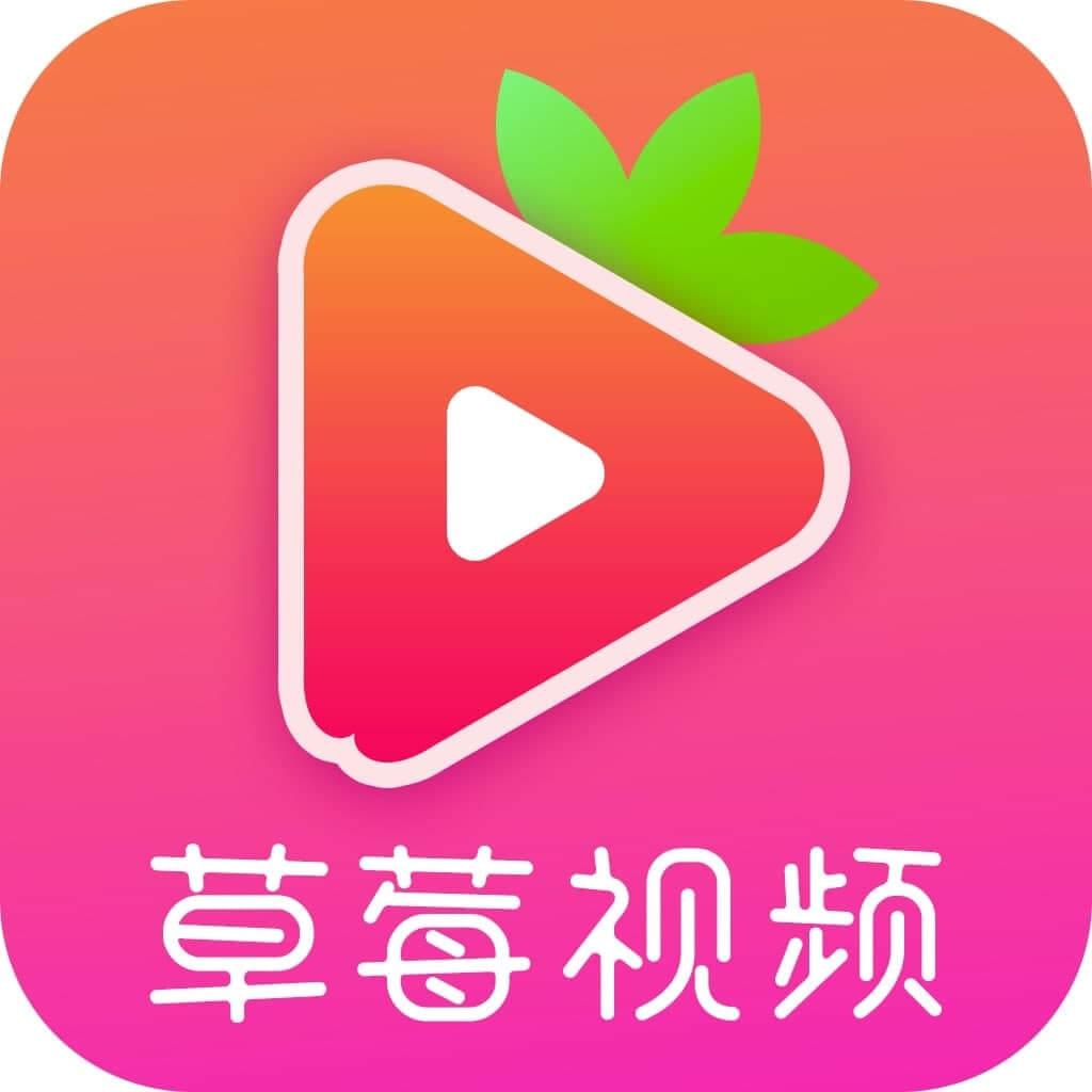 草莓丝瓜向日葵黄瓜榴莲最新章节