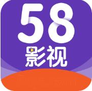 58影视 v2.8.1 免费破解版