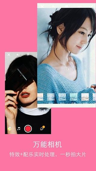 耐卡美剧APP官网版v5.0.7截图0