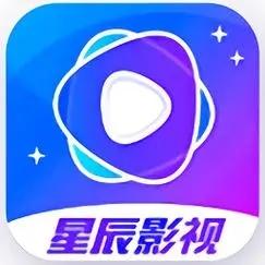 星辰视频app