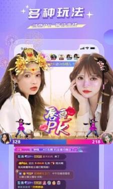 魅影10.tv下载截图2