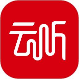 云听最新版