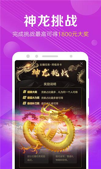 葫芦娃视频ios官方版截图2