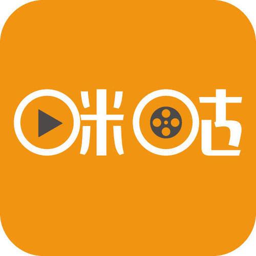 咪咕视频app(官方版)