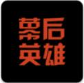 影视工业网app