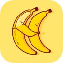 香蕉直播app