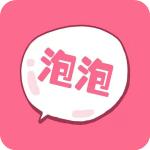 泡泡影视 v1.3.6 免费版