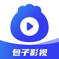 包子影视最新