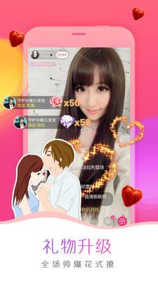 忘忧草破解版永久免费截图3