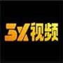 3x短视频下载APP