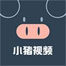xzsp小猪视频直播ios版
