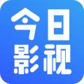 今日影视下载安装app