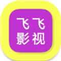 飞飞播放器手机版