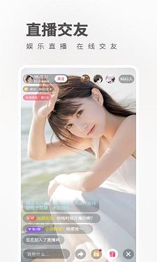 新版麻花视频V3.2.2纯净版