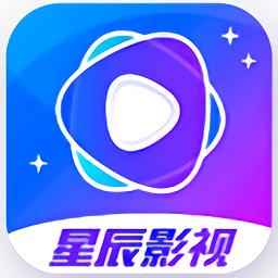 星辰视频