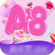 A8直播017.tv无限制版 v3.9.3