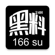 爱蜜直播