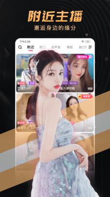 绿巨人视频app下载官方最新版截图1