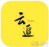 云追影视app