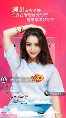 小优app最新版下载iOS汅api免费安装截图4