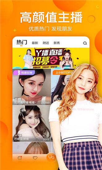 绿巨人视频app汅api免ios截图2