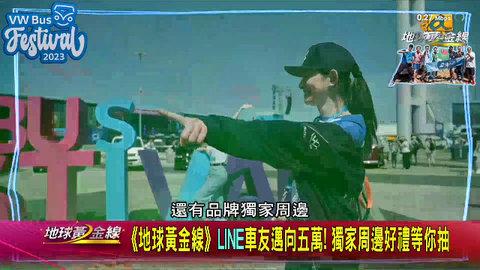 云彩TV电视盒子版 v6.2.1截图0