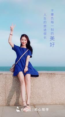 香蕉草莓芭乐鸭脖app截图2